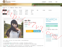 图片编辑软件app排行